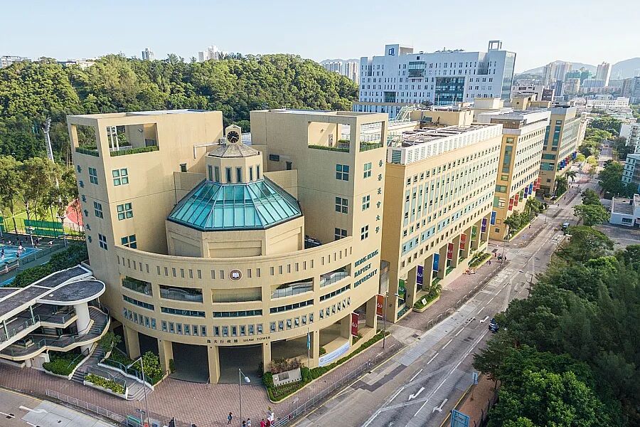 “香港高校中医药专业升学途径”宣讲暨《香港第一个五年规划》简介 “香港高校中医药专业升学途径”宣讲暨《香港第一个五年规划》简介