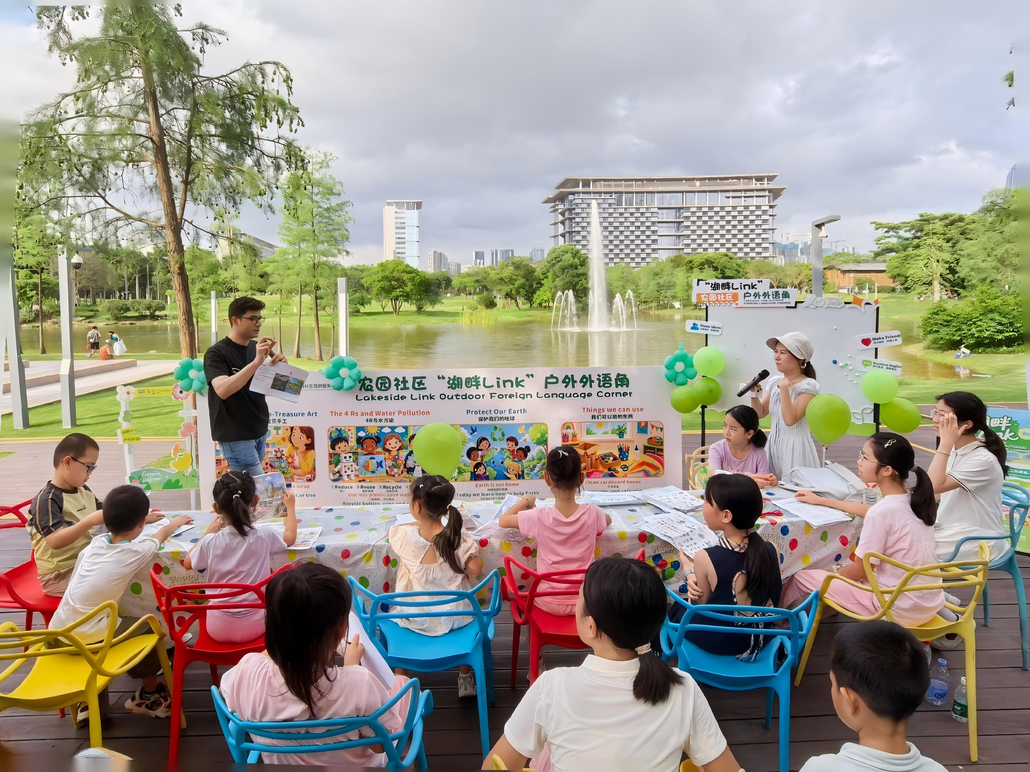 深圳以万千烟火温情迎接APEC盛会 深圳以万千烟火温情迎接APEC盛会