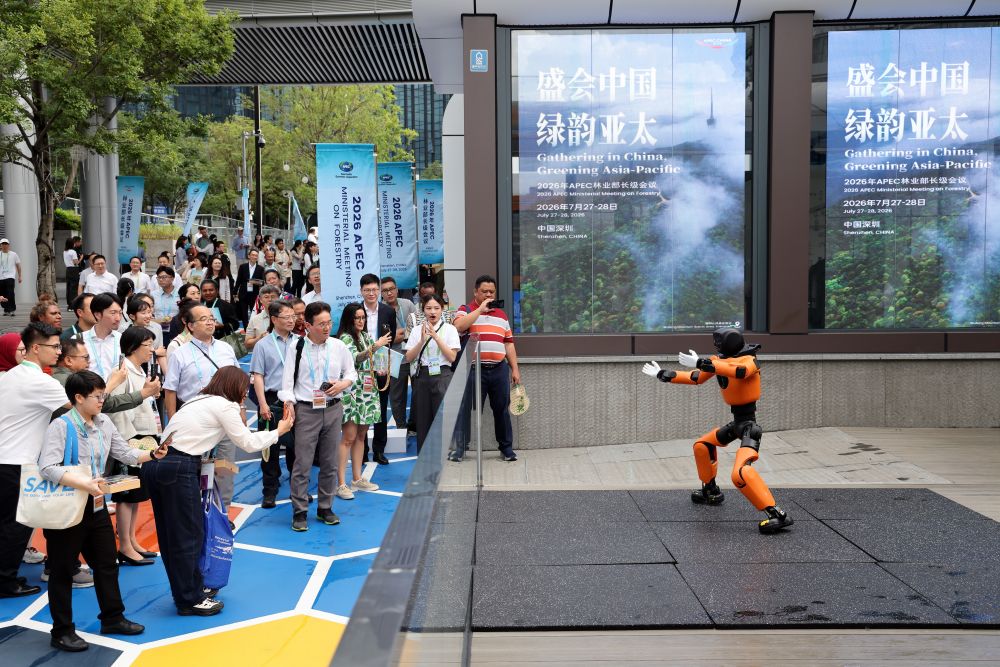 写在APEC领导人非正式会议倒计时一个月之际 写在APEC领导人非正式会议倒计时一个月之际