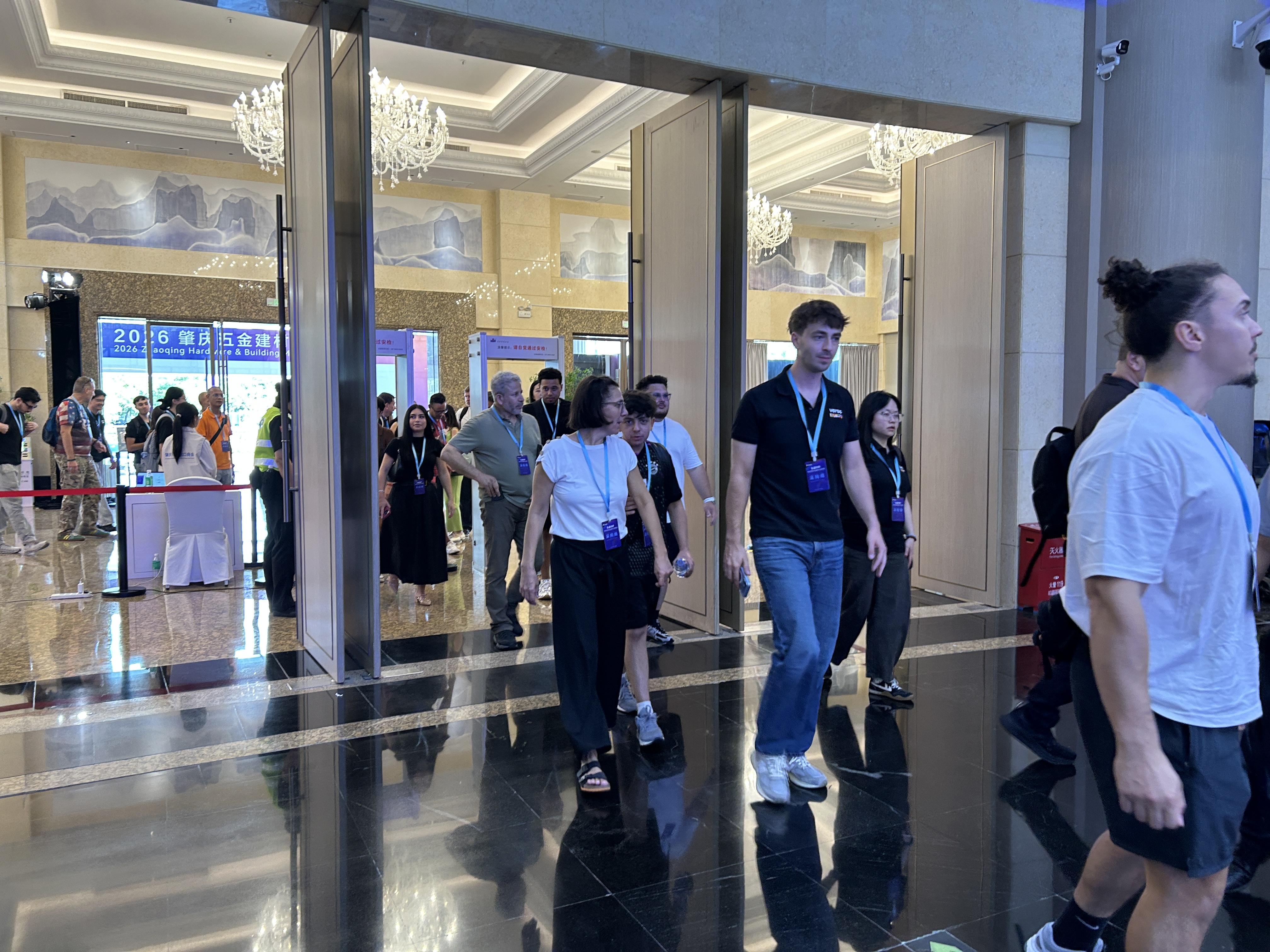 肇庆首届金博会 肇庆首届金博会