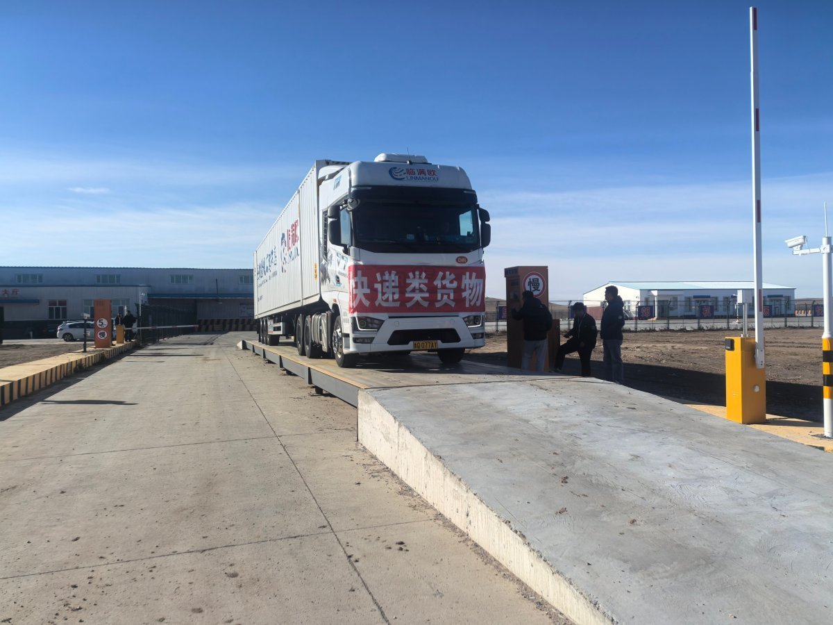 珠海跨境供应链企业,打通大湾区北上俄罗斯物流新通道 珠海跨境供应链企业,打通大湾区北上俄罗斯物流新通道