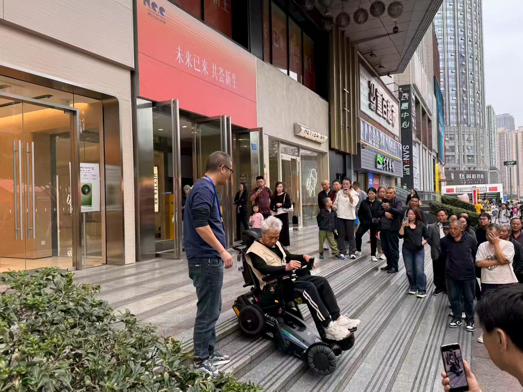 从“展销”到“链销”,中山智造优品闪耀重庆 从“展销”到“链销”,中山智造优品闪耀重庆