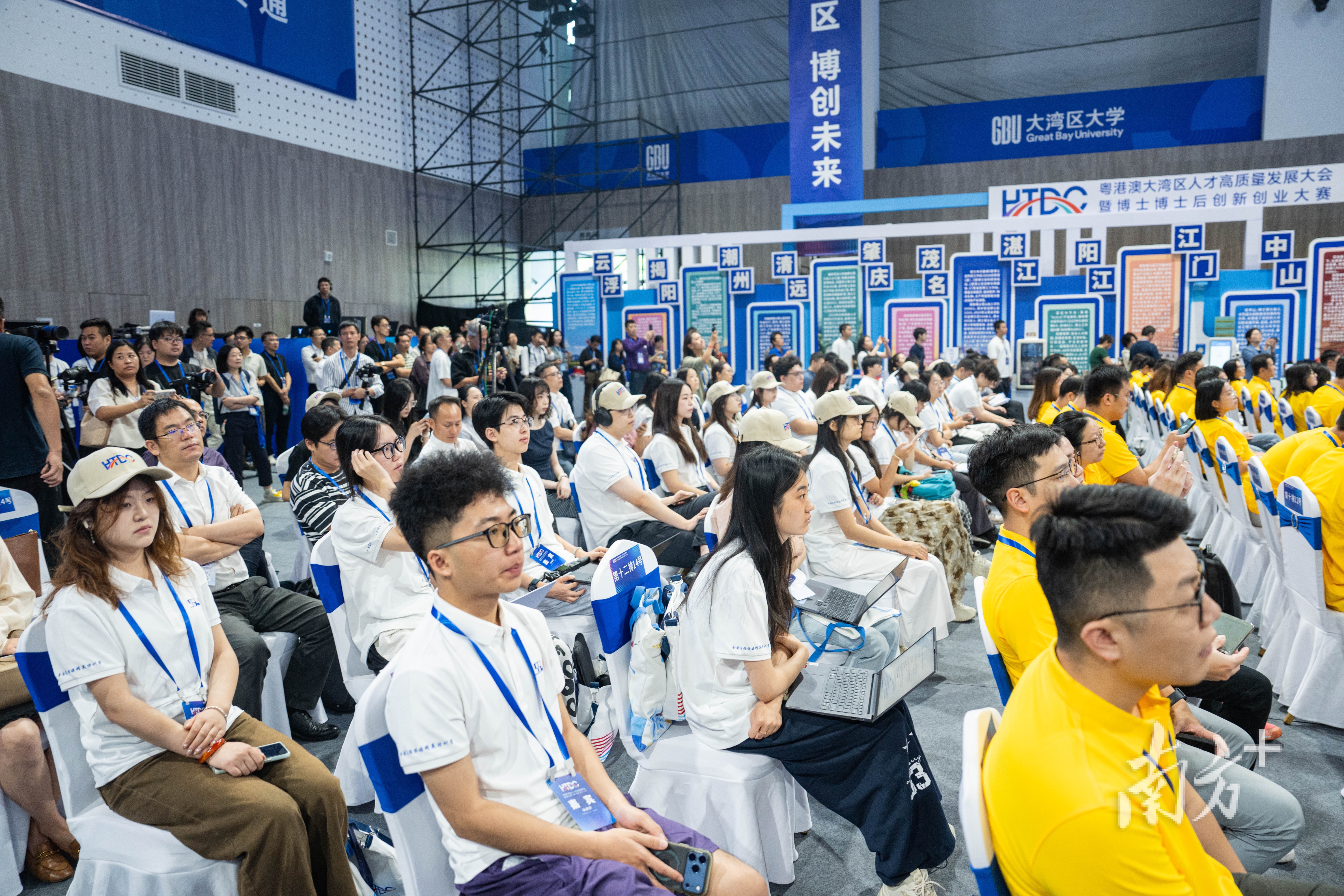 大湾区人才盛会“刷新”学子认知