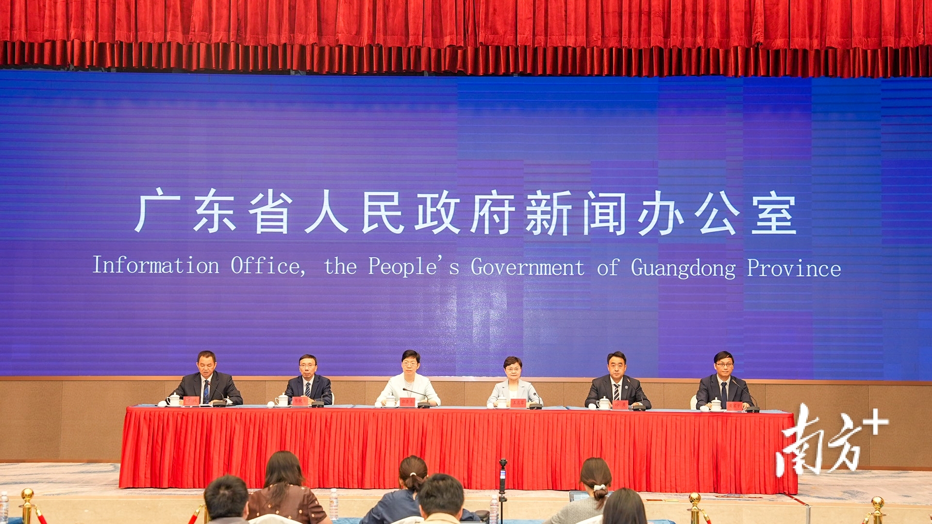 4位诺奖得主将参会!2026大湾区科学论坛本周末举办 4位诺奖得主将参会!2026大湾区科学论坛本周末举办